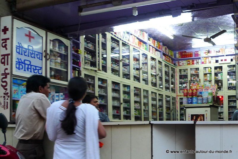 Image Image
